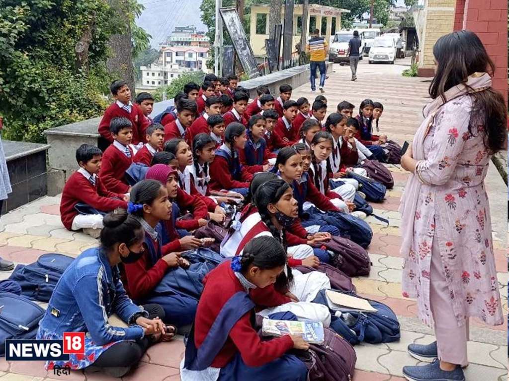 प्रतीकात्मक फोटो