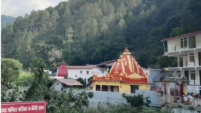 नीम करोली बाबा के भक्तों का उमड़ेगा जनसमूह, एप्पल के संस्थापक से लेकर मार्क जुकरबर्ग तक हैं भक्तों में शामिल